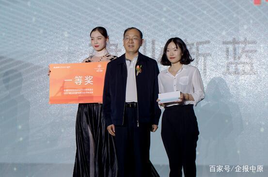 傲慢与善良 相关产品