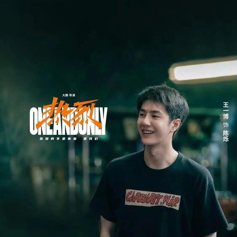 决战千王 推荐产品