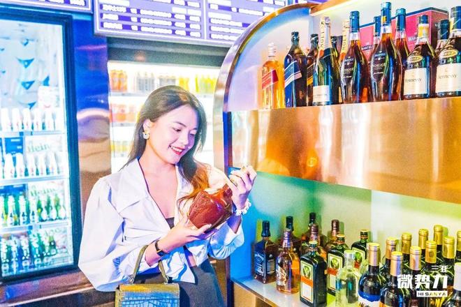 乌斯特雷姆 产品主图