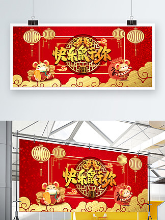 优雅的世界（上部） 推荐产品