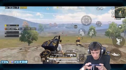 凡尔杜先生 产品图片