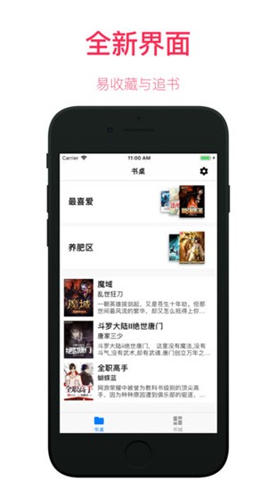 僵尸山雀 相关产品