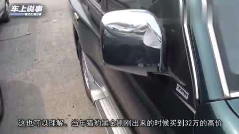 似人非人 产品图片