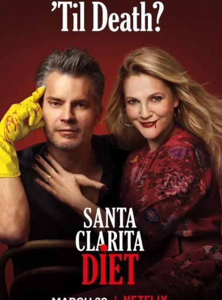 冰雪勇士3 产品图片