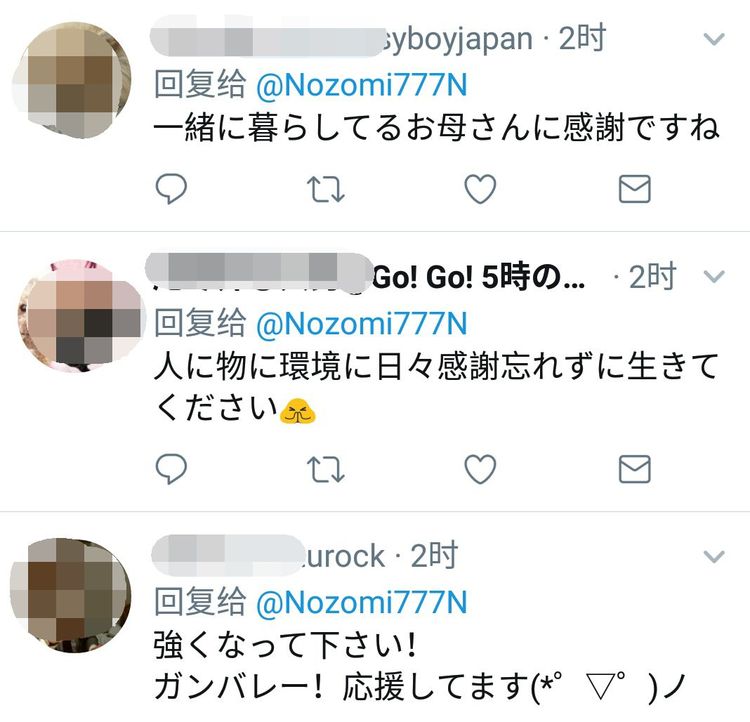 充气女友进化论 产品图片