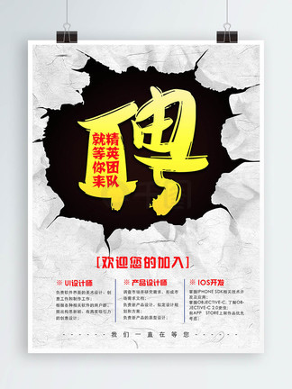 僧侣和枪 相关产品