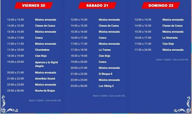 冰肤传说 相关产品