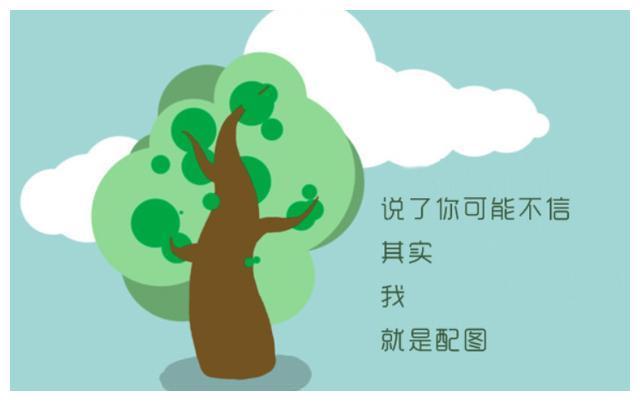 冰雪勇士3 产品主图