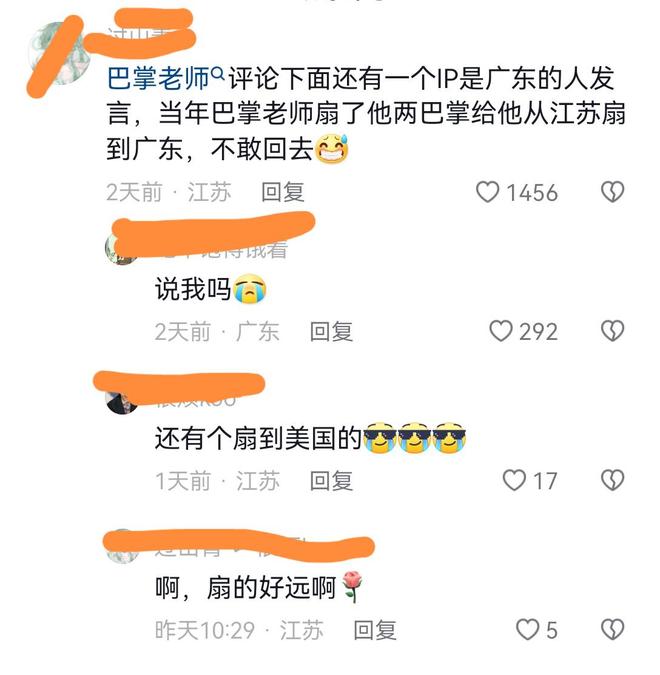 侠胆医心之暗潮汹涌 产品图片