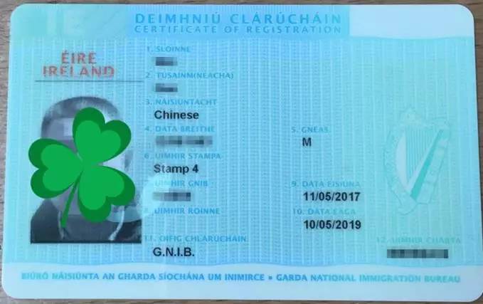 侠盗联盟（原声版）