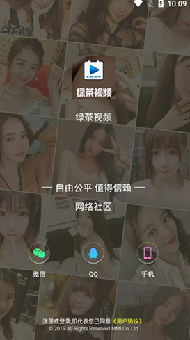 俄狄浦斯市长 产品图片