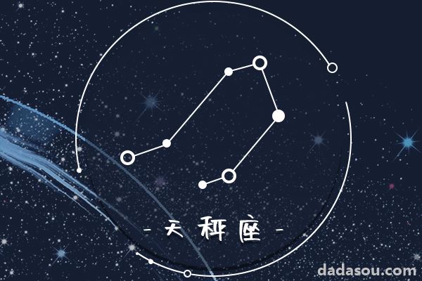 伊格尔和鹤的旅程 相关产品