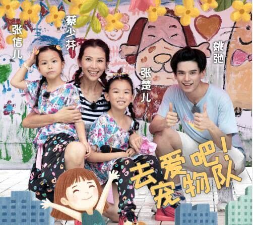 仿生人 产品图片