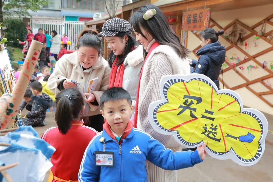 修罗新娘 产品图片