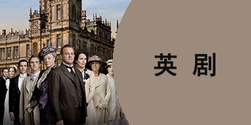 哀乐中年 相关产品