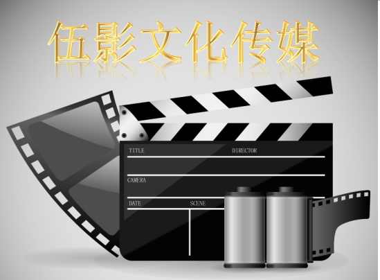 倩女幽魂2人间道 (普通话版) 视频封面