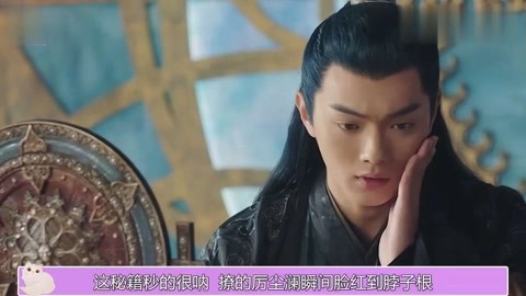 凶宅怪谈2 产品图片