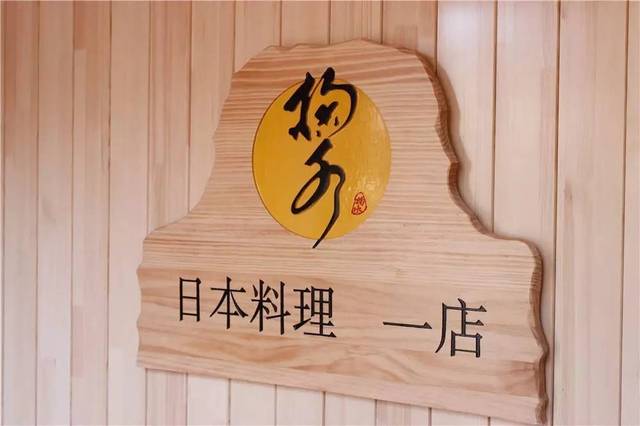 伤物语1：铁血篇 产品图片