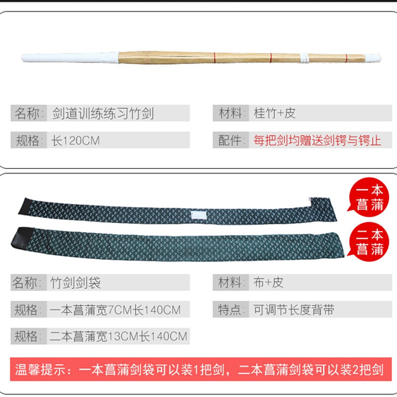 僵尸之路 相关产品