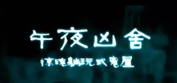 你爱我吗？ 产品主图