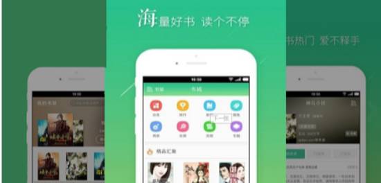 信念一生 相关产品