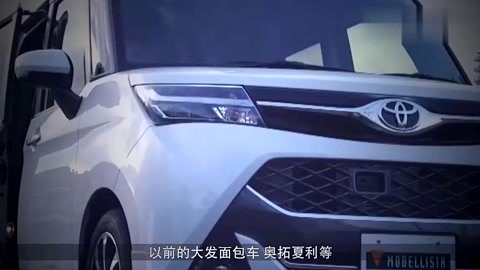 伏妖白鱼镇2 相关产品