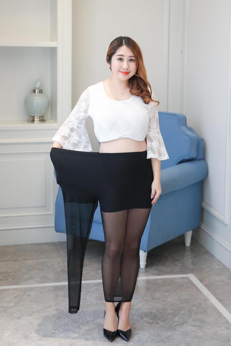 传输失败 产品主图