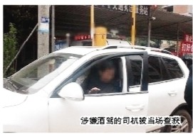 借名危机 产品图片