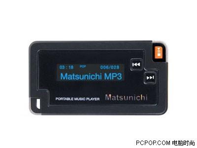 冷眼杀机 推荐产品