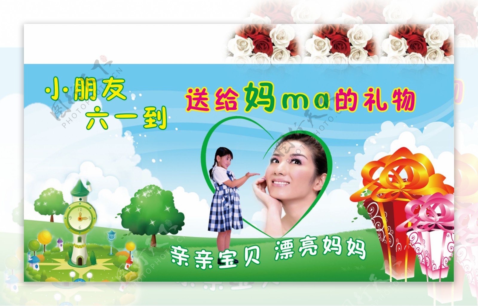 假死寻凶 产品主图