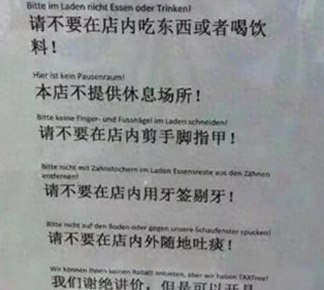 冰封侠：时空行者 粤语版 产品图片