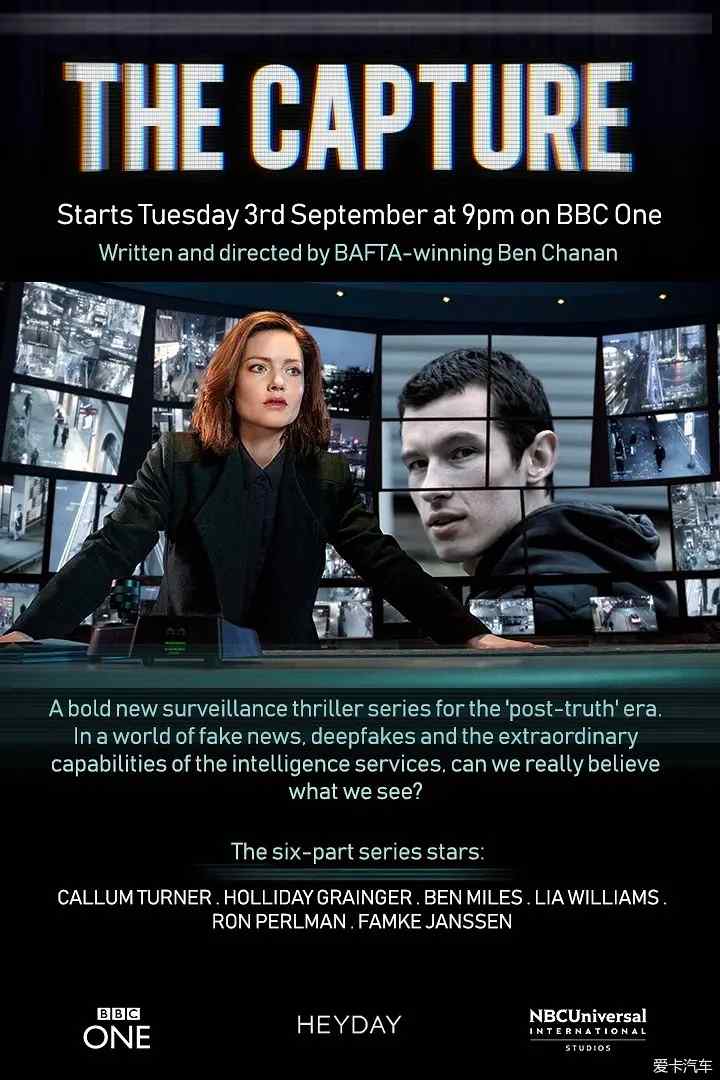 你在哪 相关产品