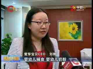 余光珍爱 产品主图