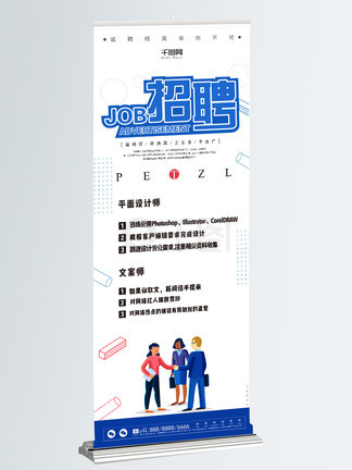 喜剧之王2014 相关产品