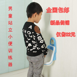 倾听你心 相关产品