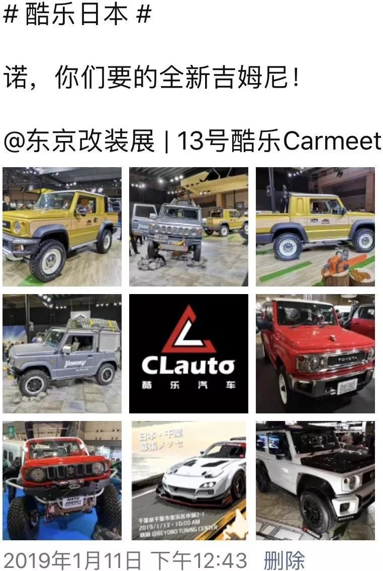 像小强一样活着