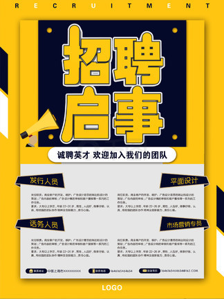 伊莎贝拉（国语版） 产品图片