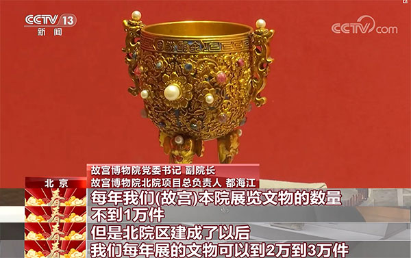 凯恩舰哗变的军事审判