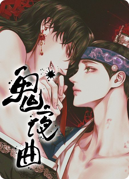 侏罗纪崛起 相关产品