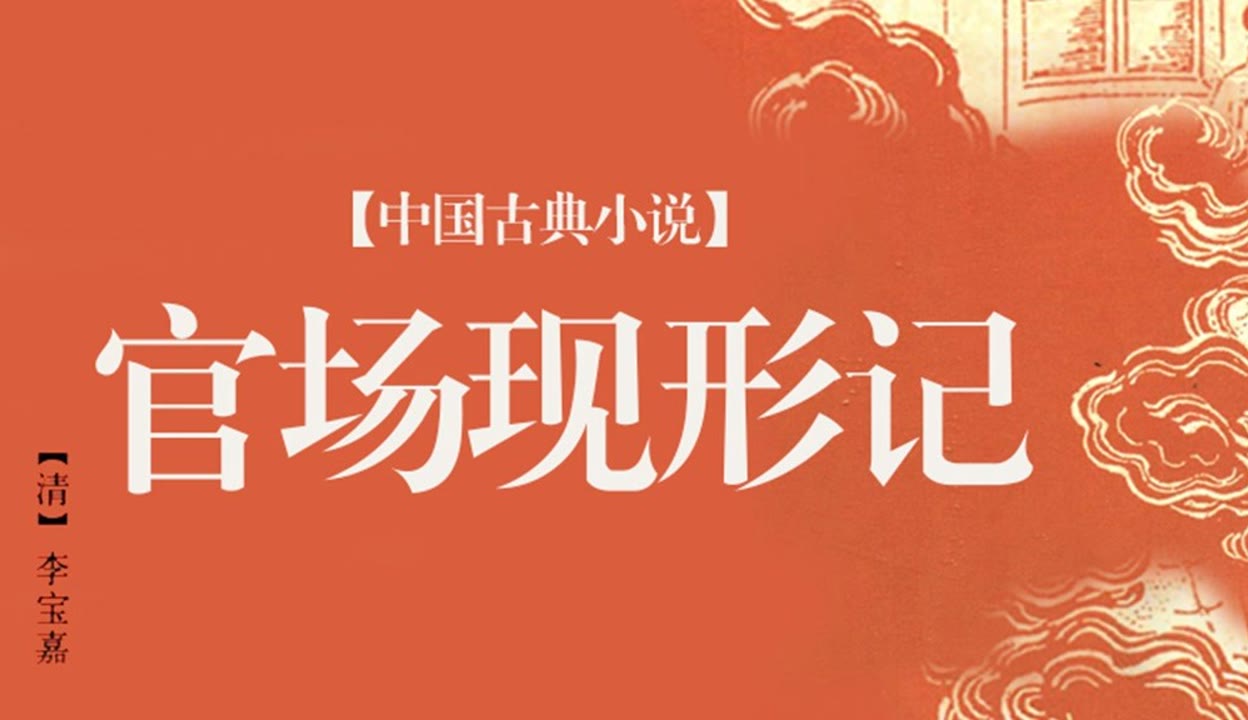 出租家人 普通话 相关产品