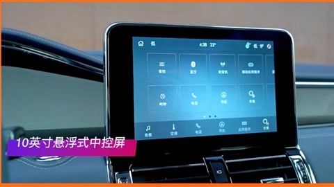 他悄悄溜进她的私信里 相关产品