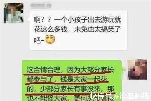 僵尸世界大战 产品主图