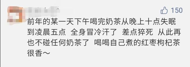 偶像活动Planet 剧场版 产品主图