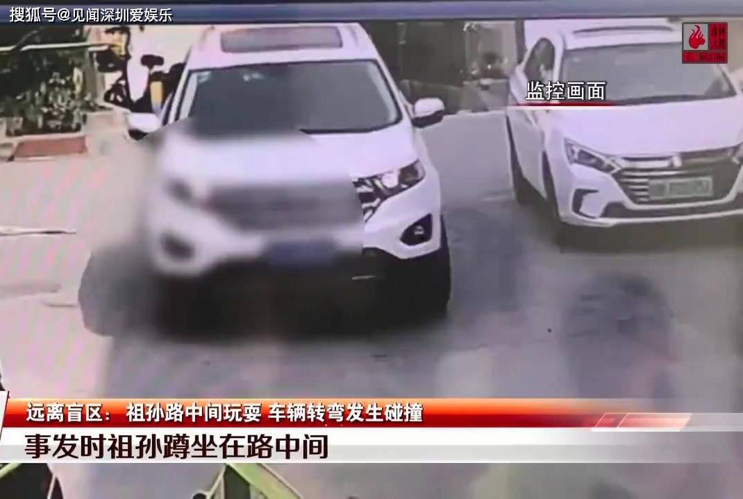 发丘天官：昆仑墟 产品图片