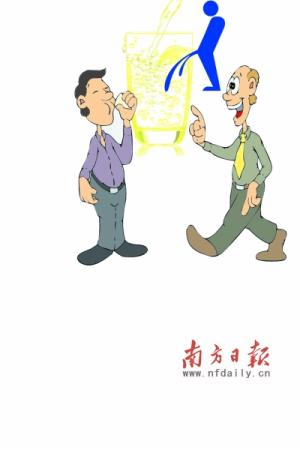 伏妖·诛魔镜（粤语） 产品图片